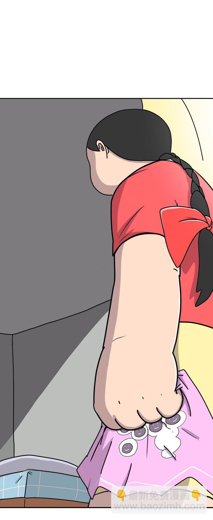 [第13话] 人生是矛盾的延续108