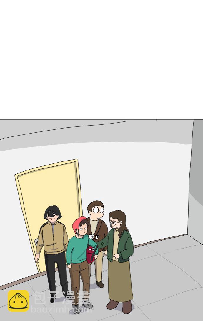 [第13话] 人生是矛盾的延续17
