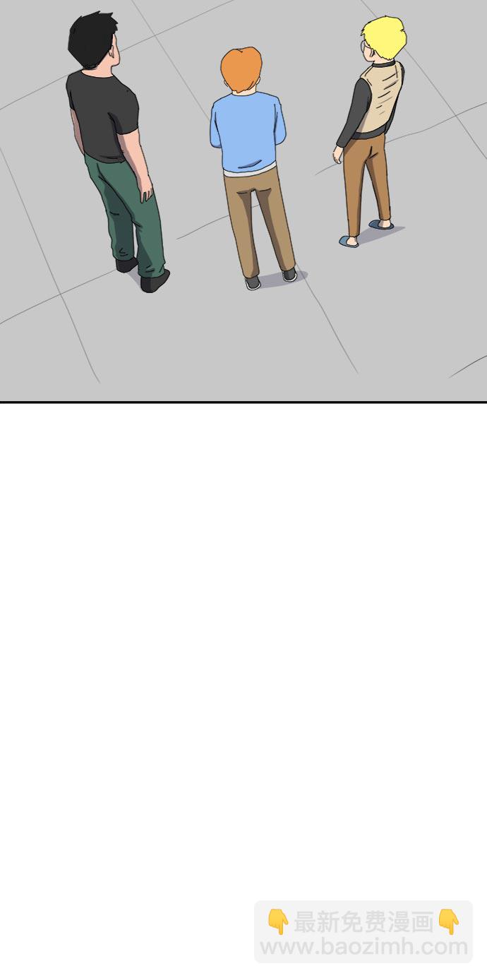 [第13话] 人生是矛盾的延续18