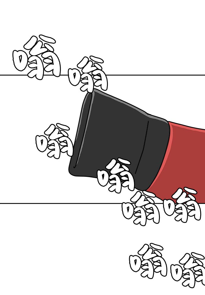 [第13话] 人生是矛盾的延续32