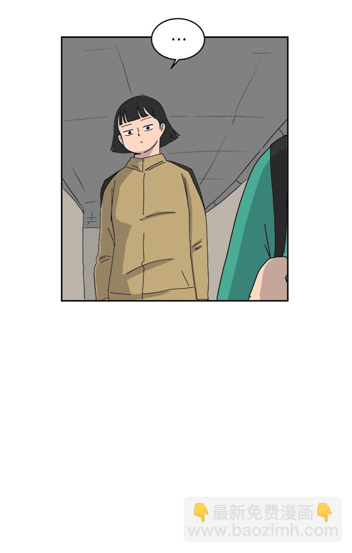 [第13话] 人生是矛盾的延续8