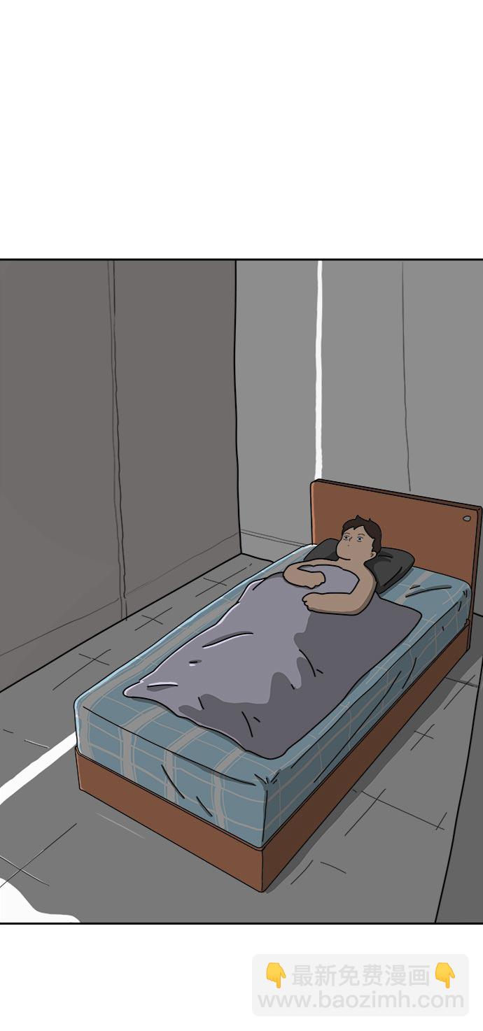 [第13话] 人生是矛盾的延续84