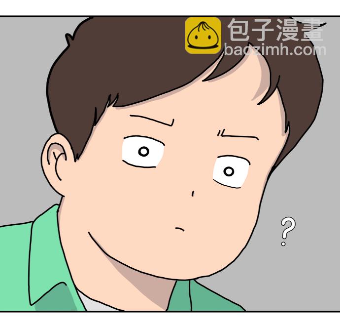 [第14话] 恶党36