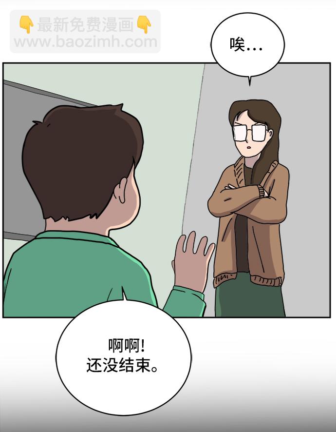 [第14话] 恶党42