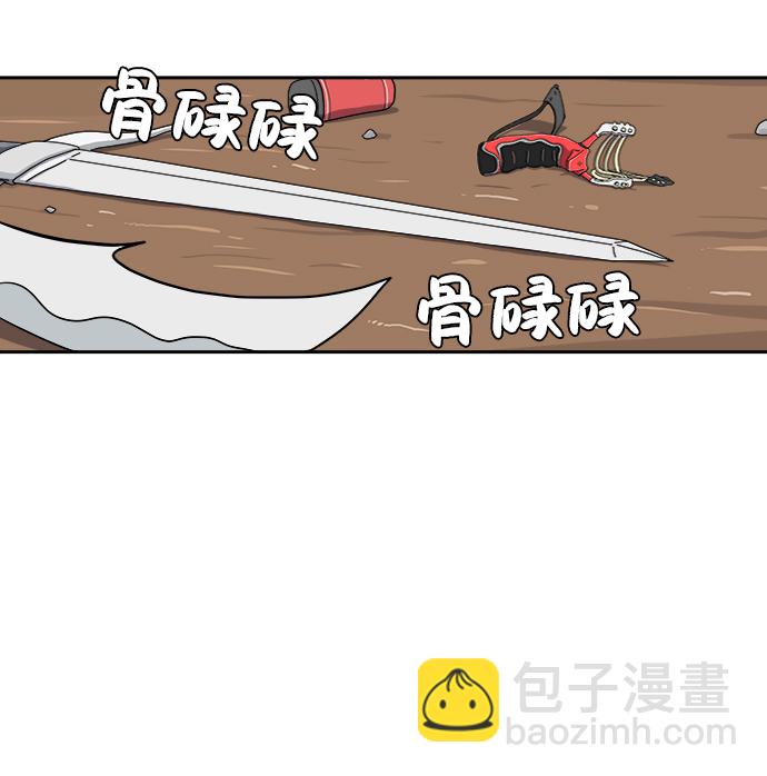 [第14话] 恶党65