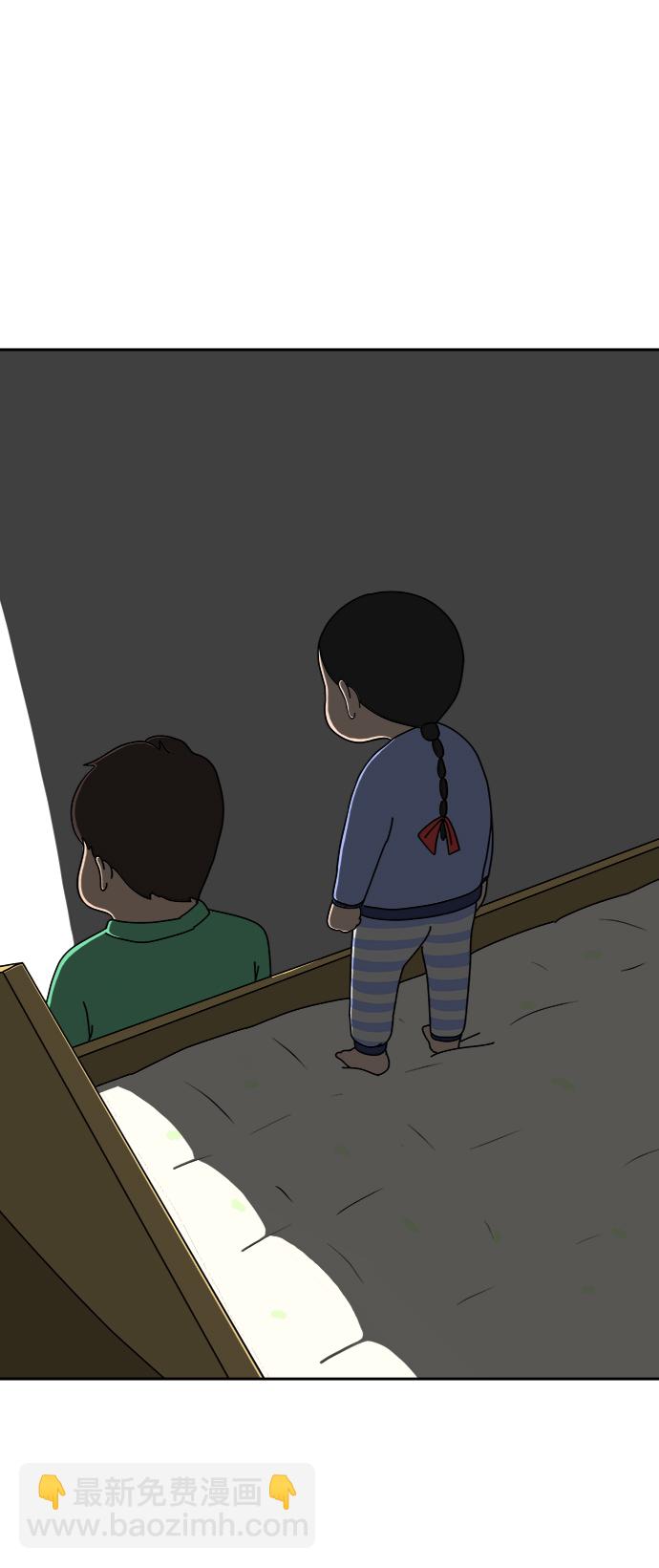 [第14话] 恶党78
