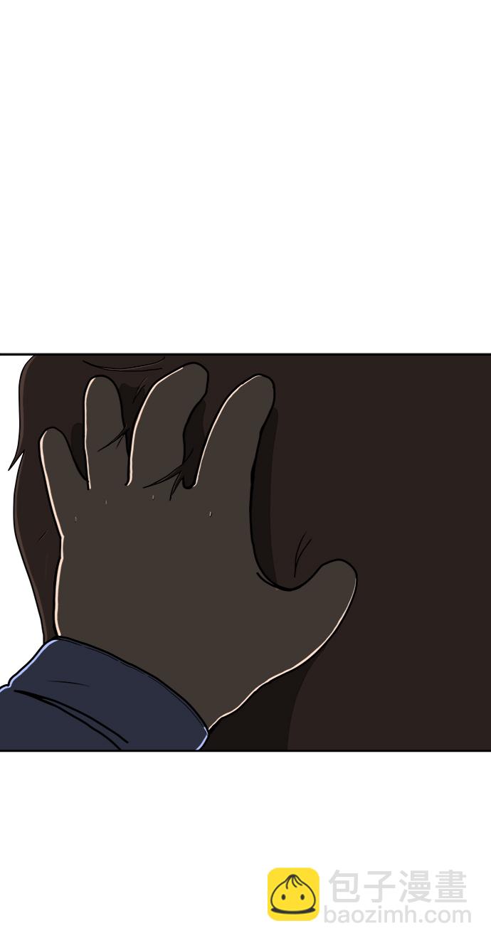 [第14话] 恶党82