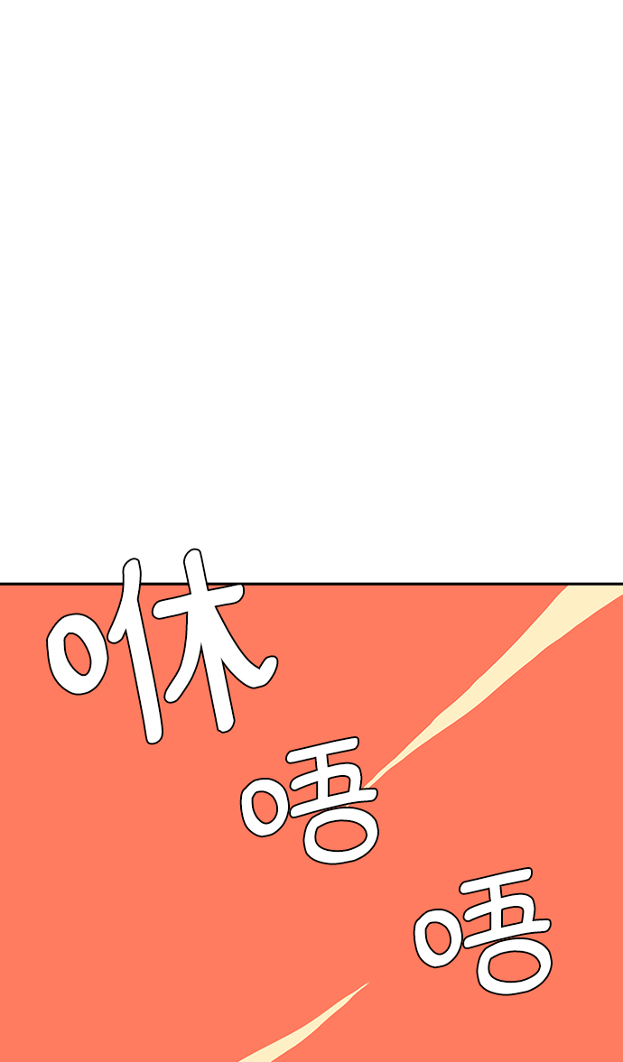 [第15话] 郑旺旺逃离作战1-会议22