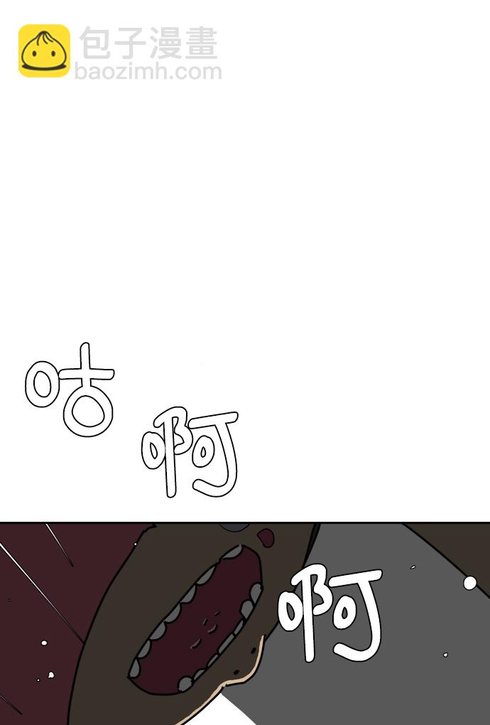 [第16话] 郑旺旺逃离作战2-军人体质47