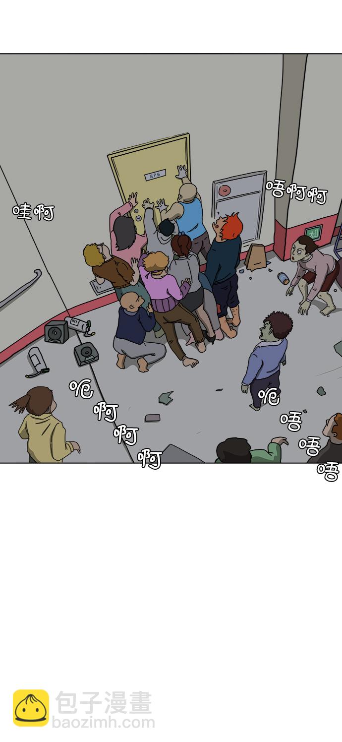 [第16话] 郑旺旺逃离作战2-军人体质60