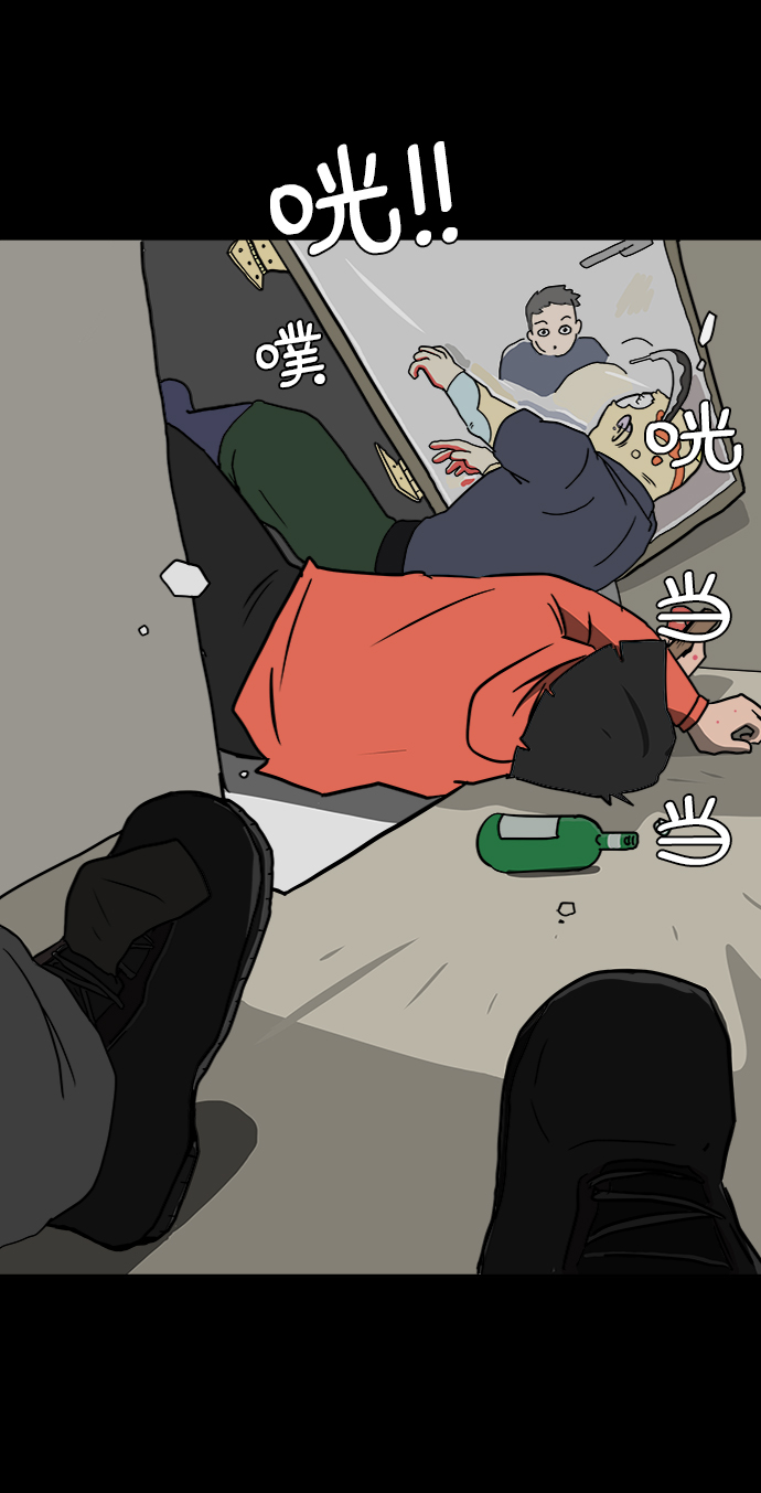 [第16话] 郑旺旺逃离作战2-军人体质71