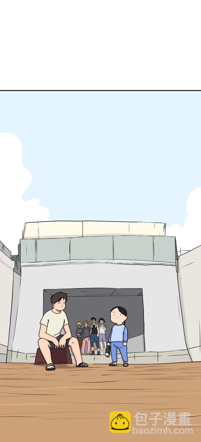[第17话] 郑旺旺逃离作战3-谈话的技术110