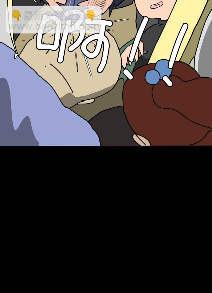 [第17话] 郑旺旺逃离作战3-谈话的技术71