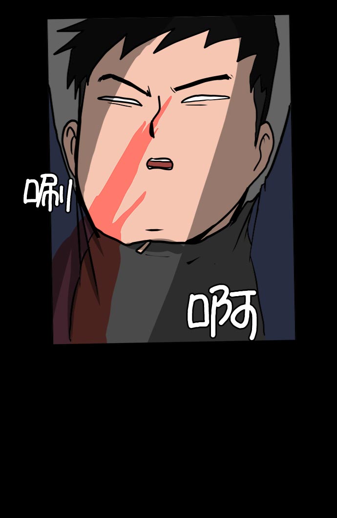[第17话] 郑旺旺逃离作战3-谈话的技术72