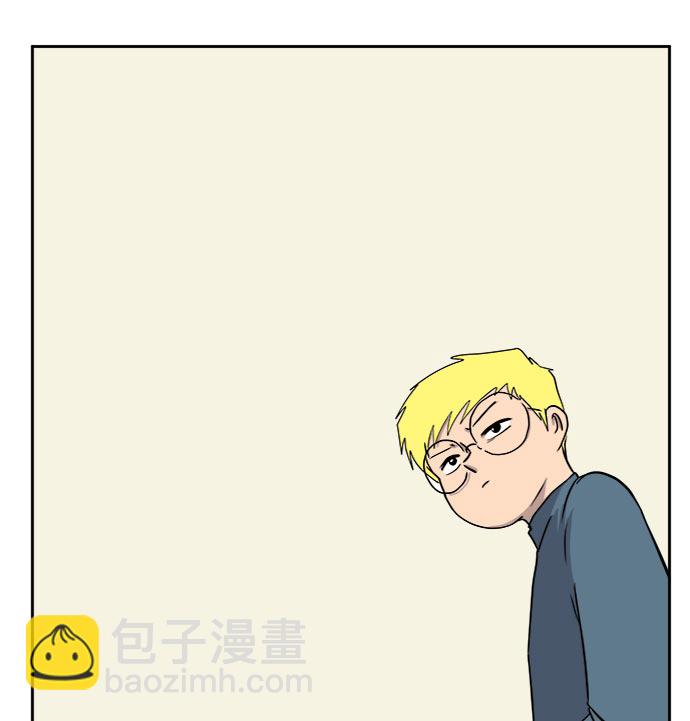 [第17话] 郑旺旺逃离作战3-谈话的技术90