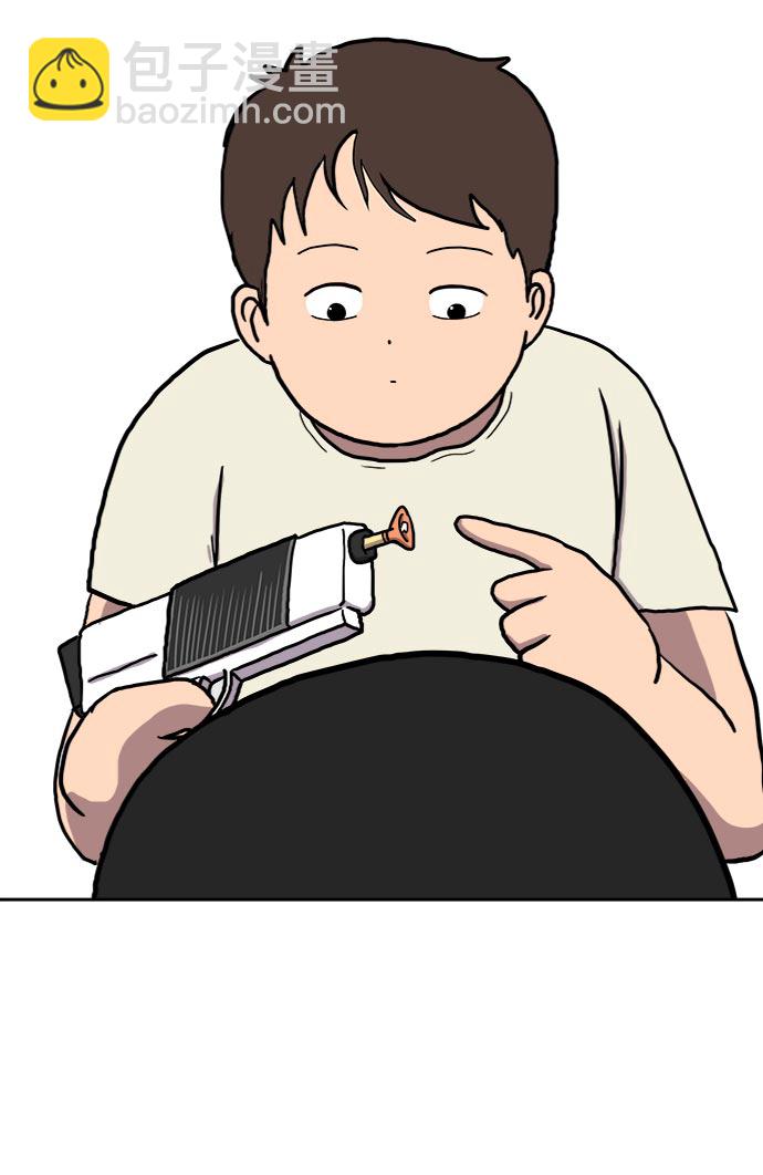 [第17话] 郑旺旺逃离作战3-谈话的技术95