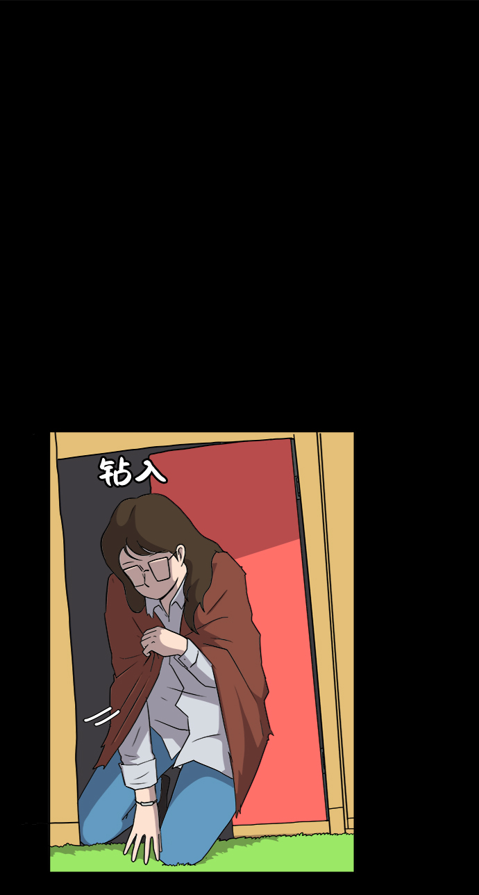 [第19话] 不要说话咖啡厅24