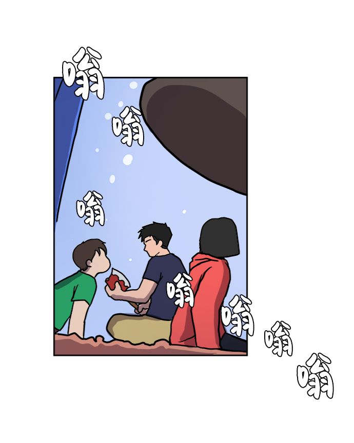 [第21话] 危机的无业游民2-嫉妒的化身35