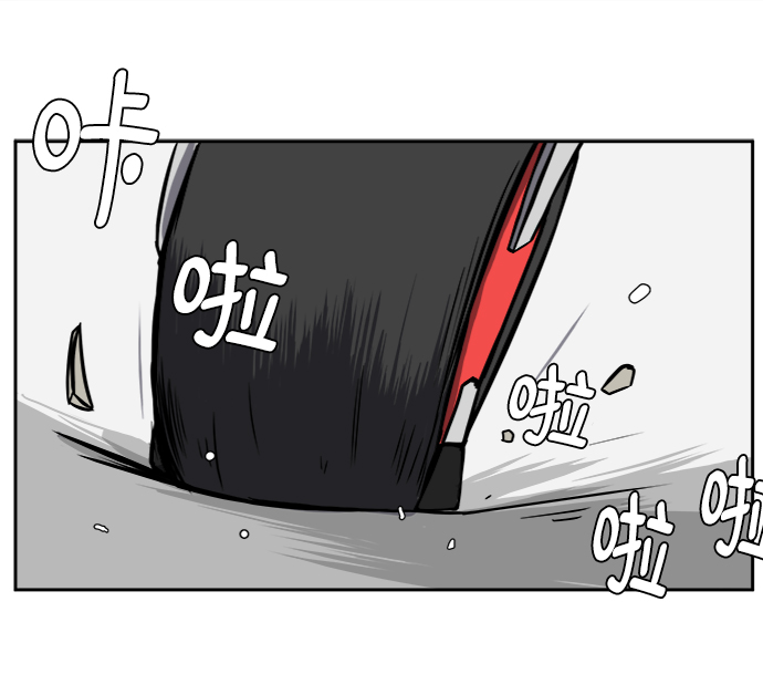 [第23话] 寻找小旺旺的朋友36