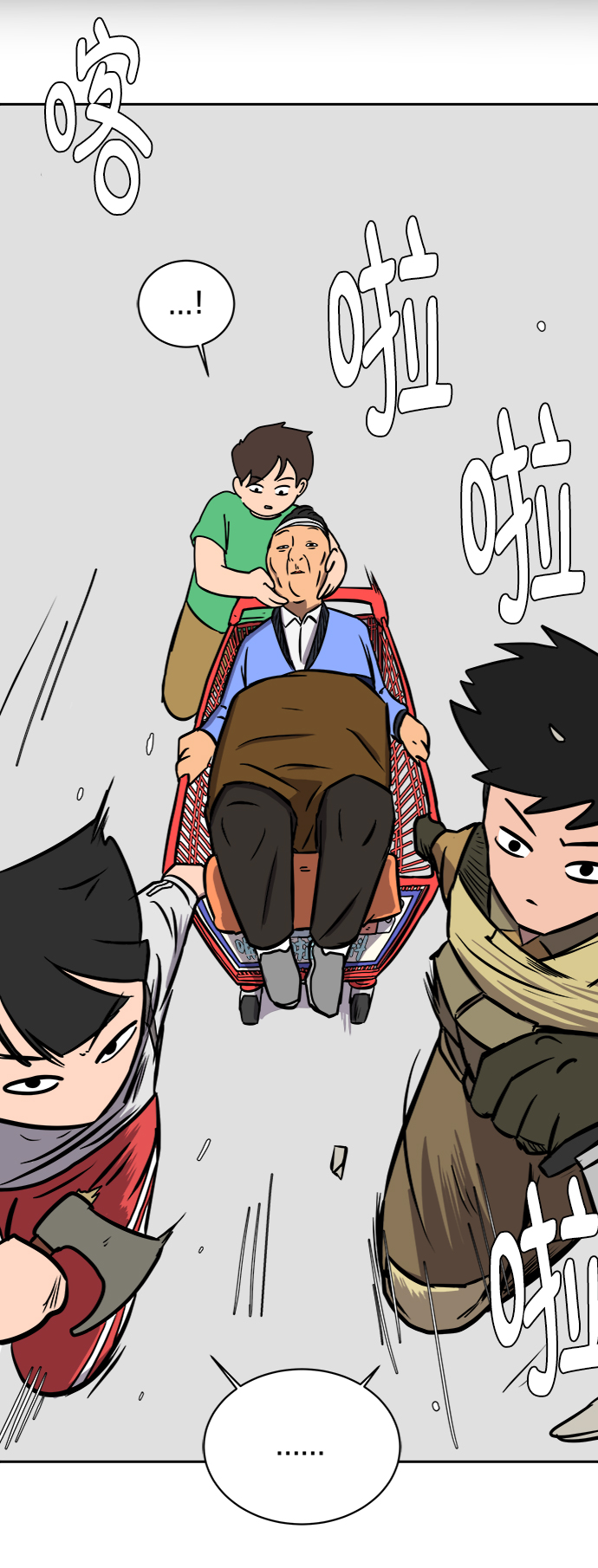 [第23话] 寻找小旺旺的朋友39