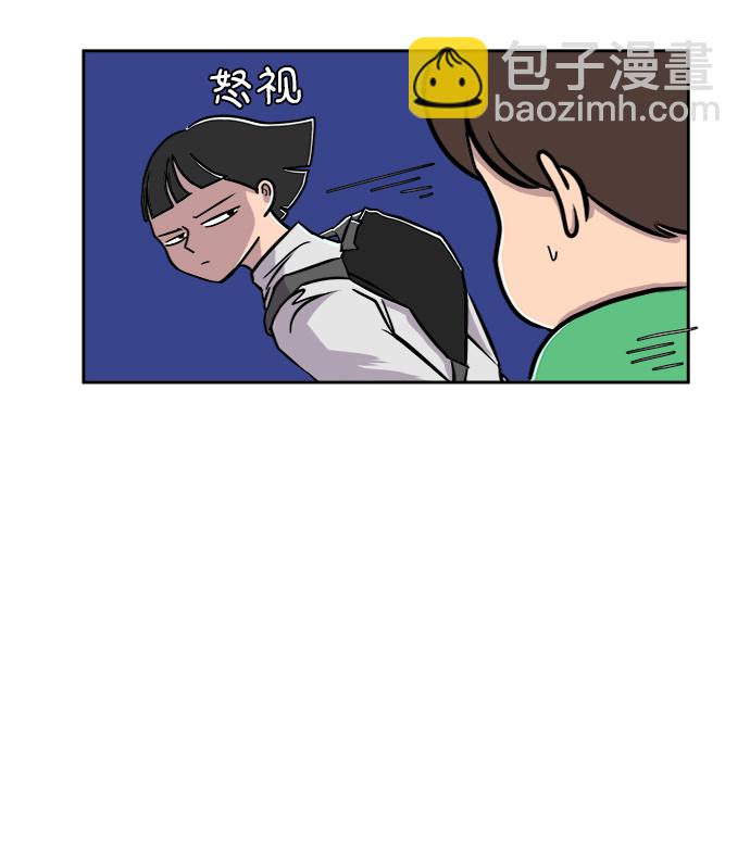 [第23话] 寻找小旺旺的朋友41
