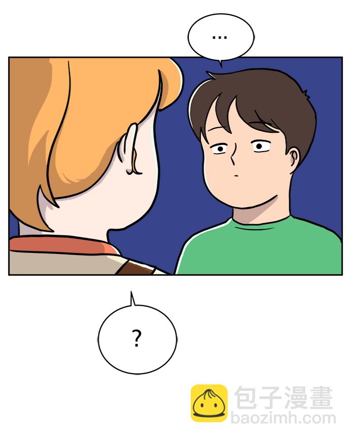 [第23话] 寻找小旺旺的朋友48