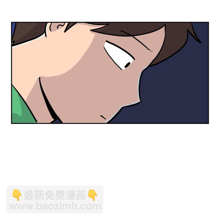 [第23话] 寻找小旺旺的朋友53