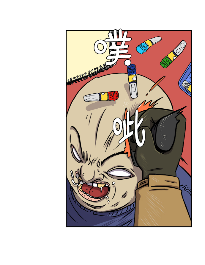 [第23话] 寻找小旺旺的朋友60