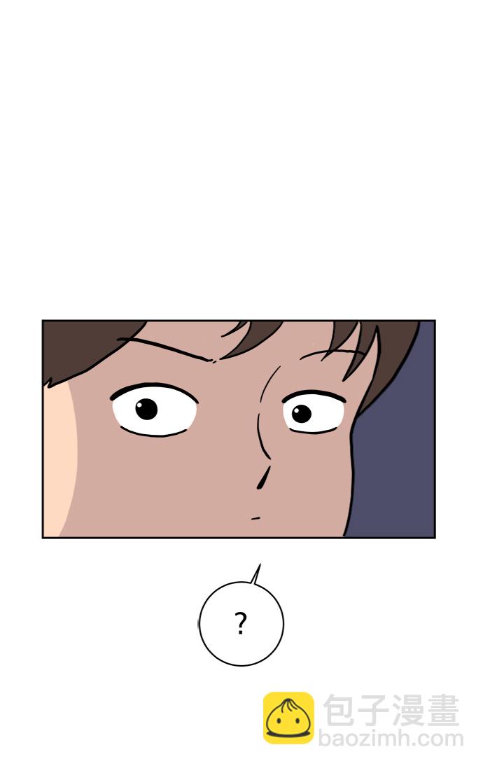 [第23话] 寻找小旺旺的朋友7