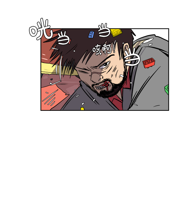 [第23话] 寻找小旺旺的朋友80