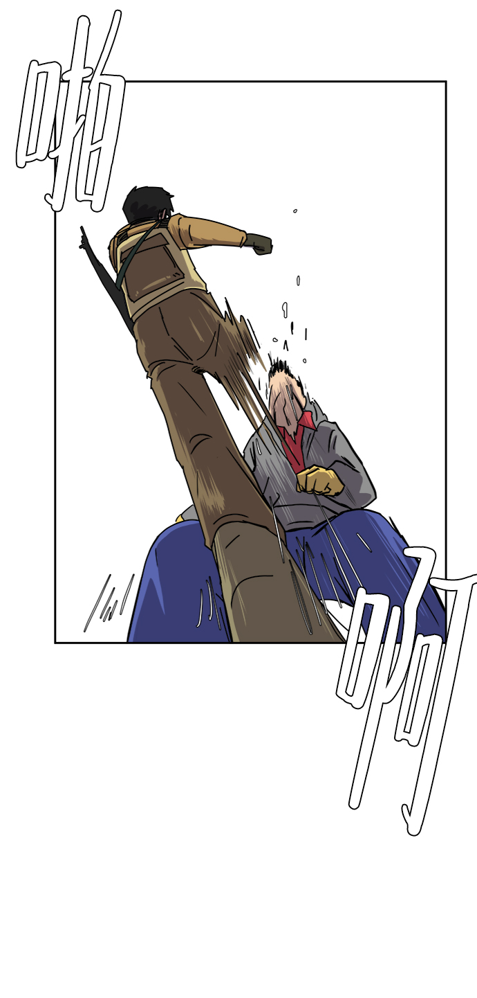 [第23话] 寻找小旺旺的朋友81