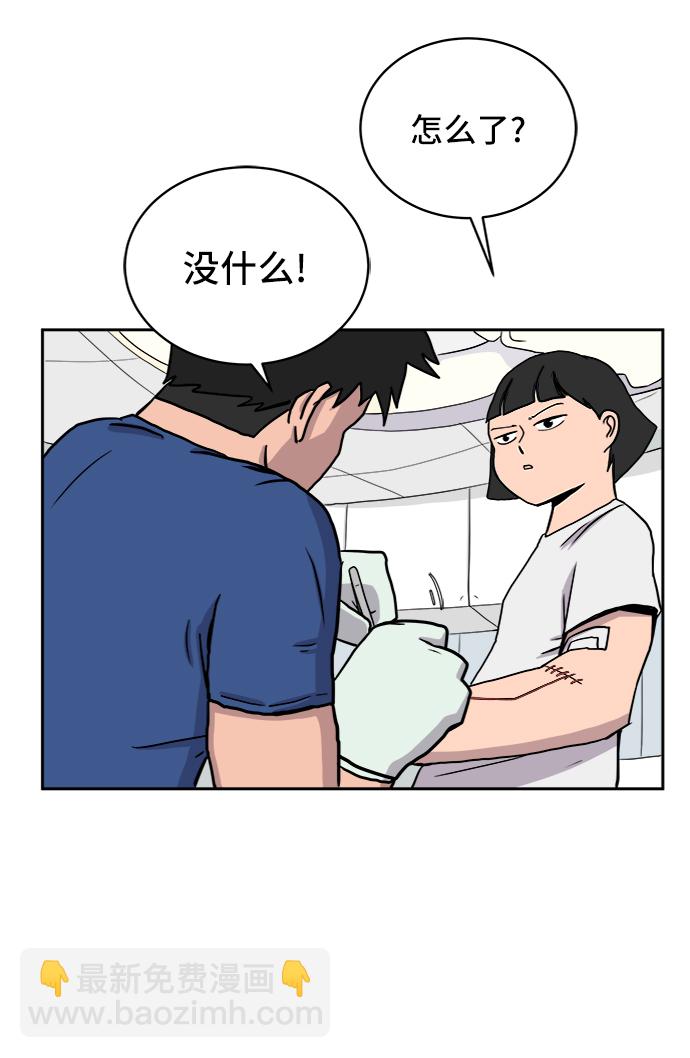 [第24话] 缘分27