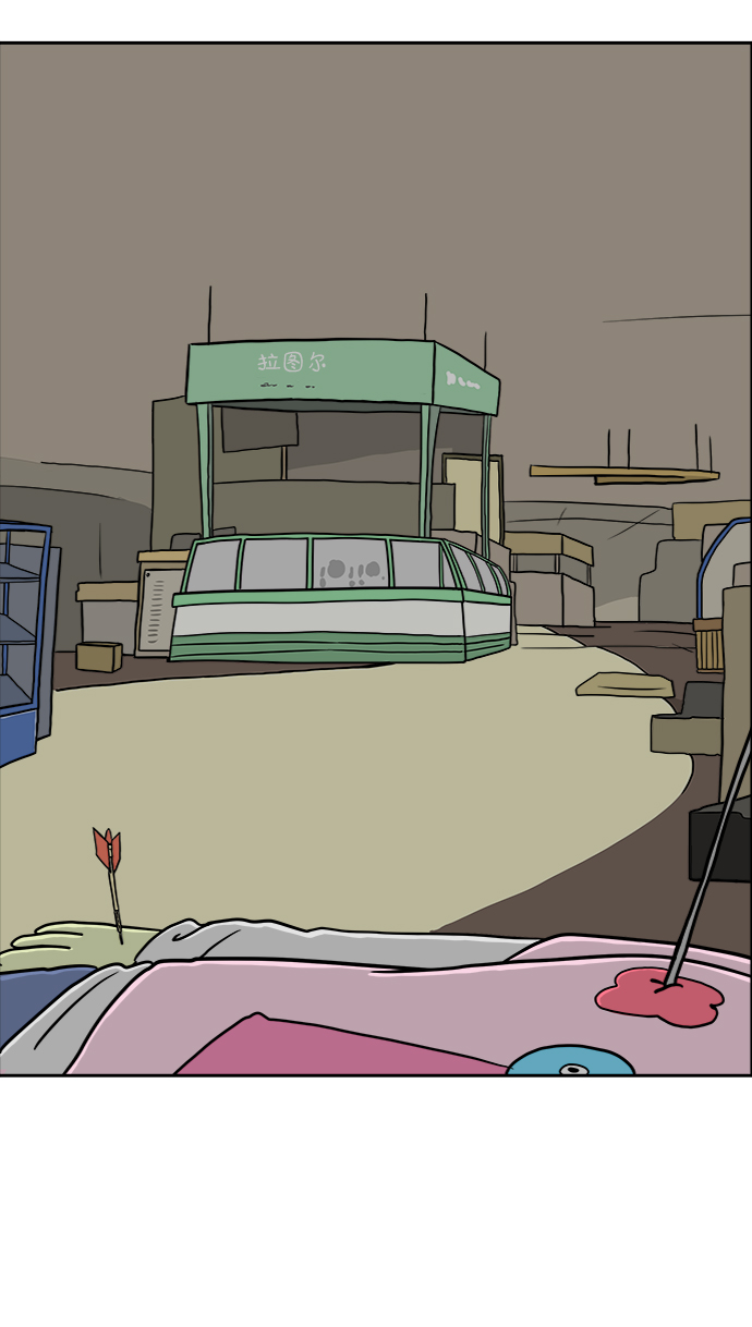 [第26话] 侦探二人组-幻想推理王50