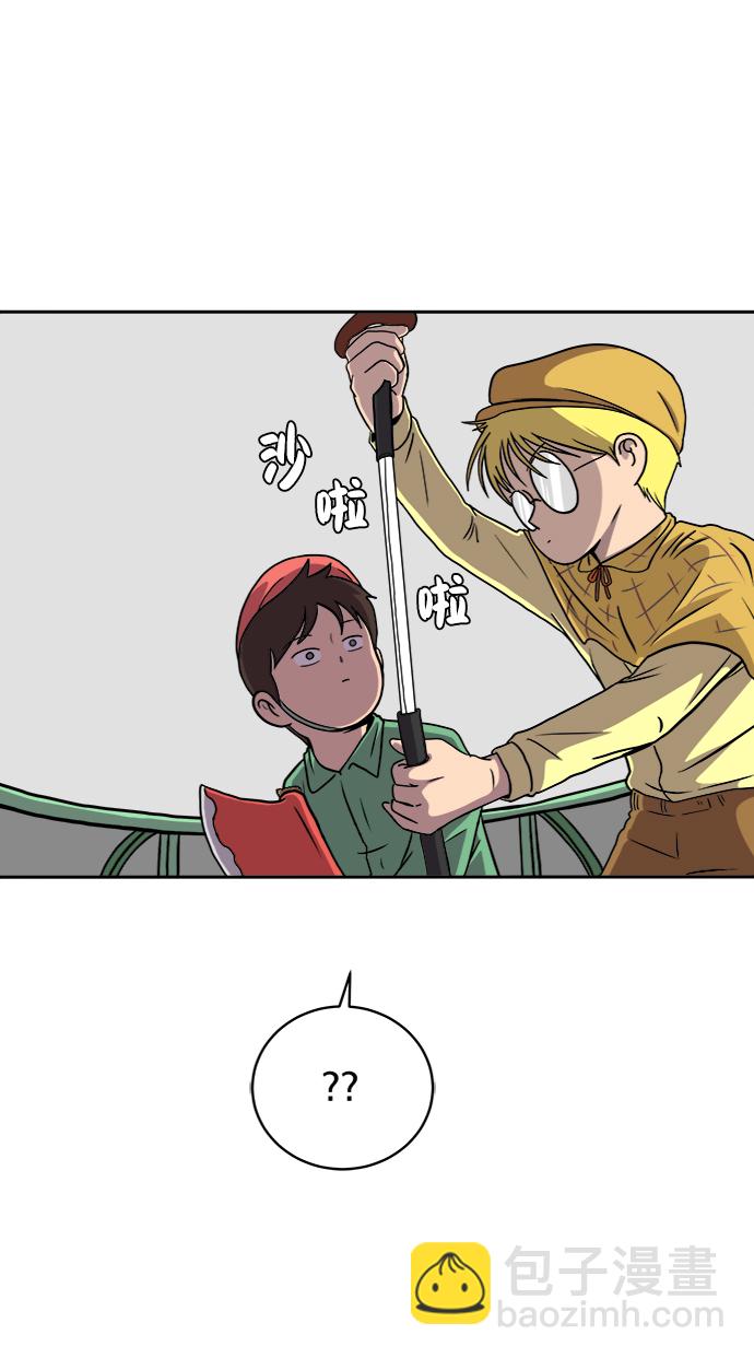 [第27话] 侦探二人组2-以命相搏的战斗23
