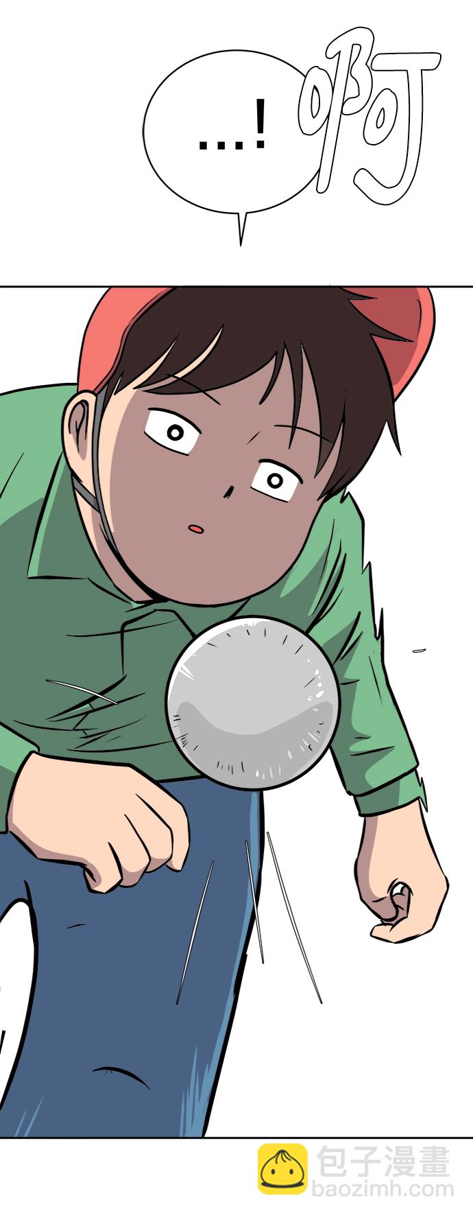 [第27话] 侦探二人组2-以命相搏的战斗63