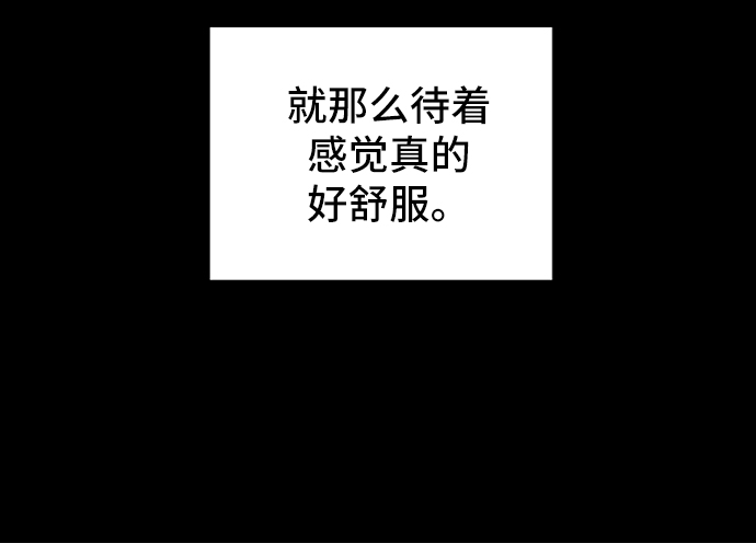 [第28话] 侦探二人组3-捉拿归案16