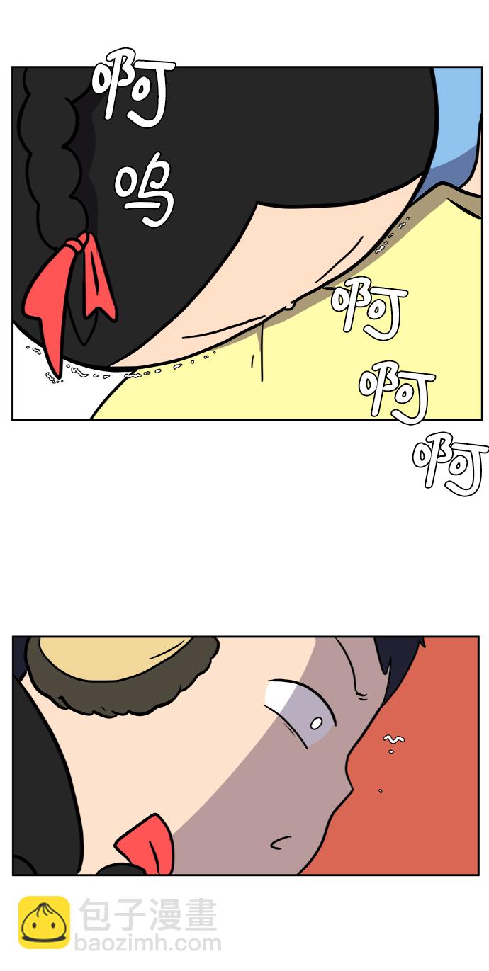 [第31话] 特殊教育（下）65