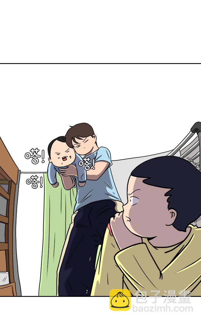 [第31话] 特殊教育（下）68