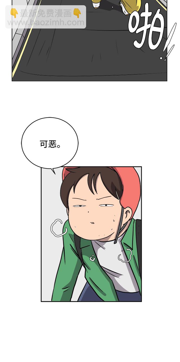 [第33话] 奇妙的故事-正义47