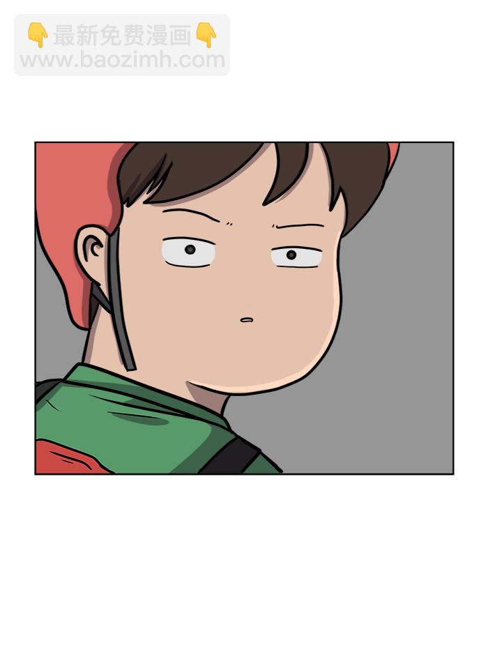 [第34话] 奇妙的故事2-关于浪漫6