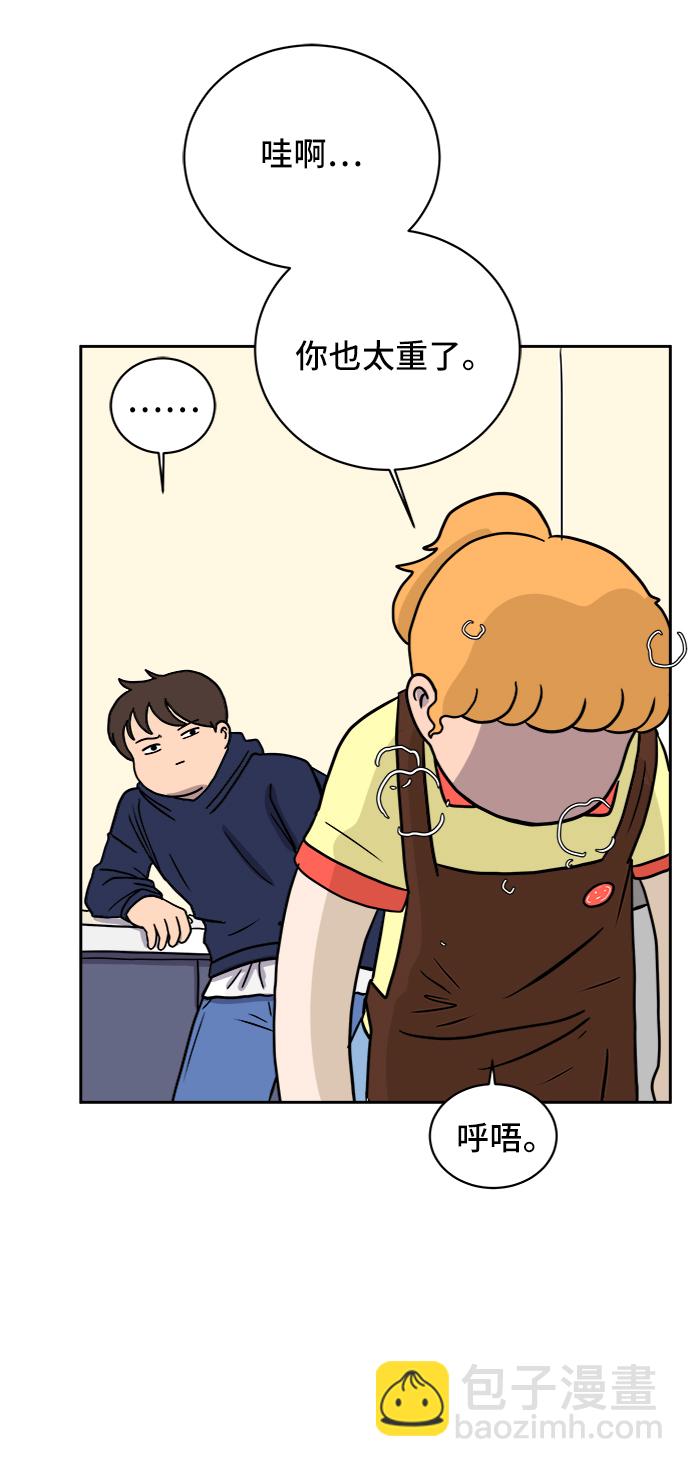 [第36话] 无差别袭击事件（1）64