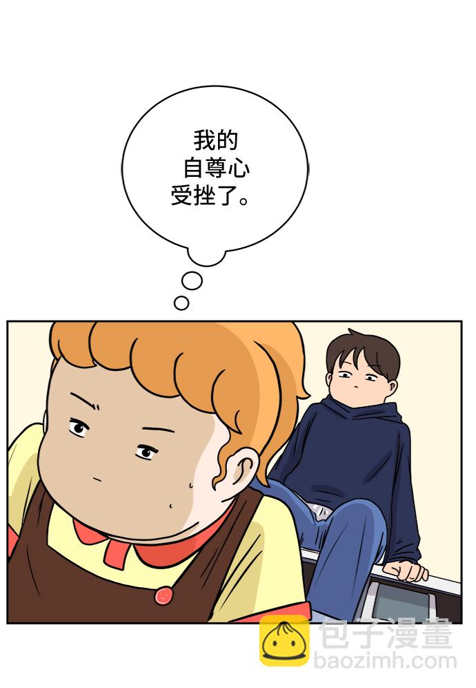 [第37话] 无差别袭击事件（2）10
