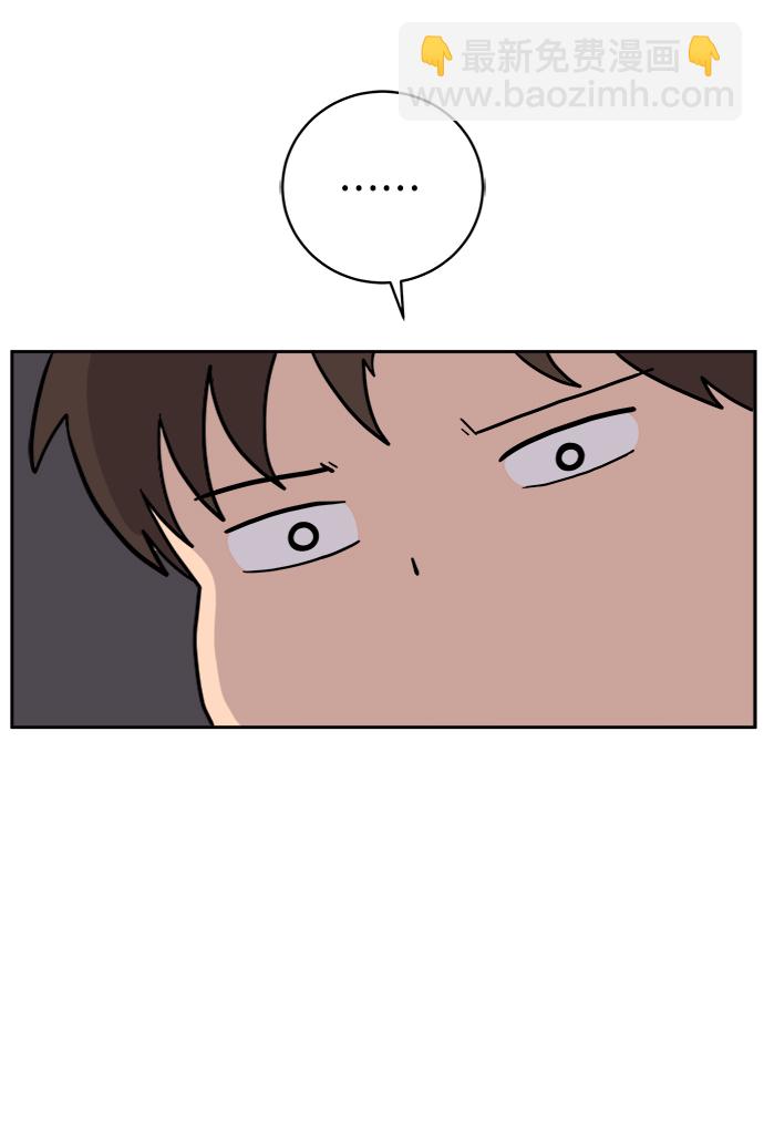 [第37话] 无差别袭击事件（2）14