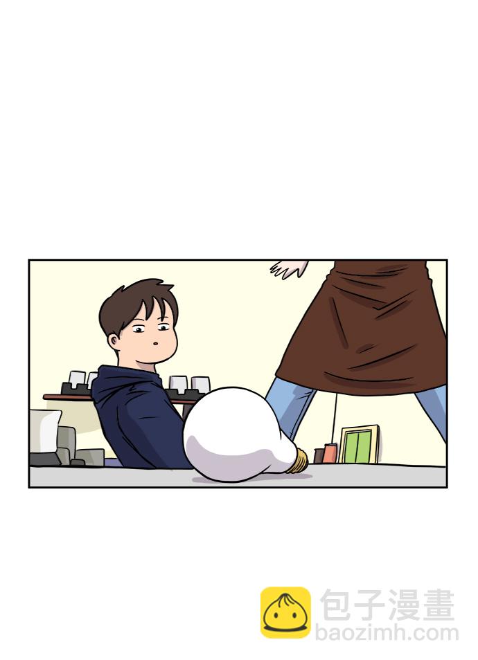 [第37话] 无差别袭击事件（2）27