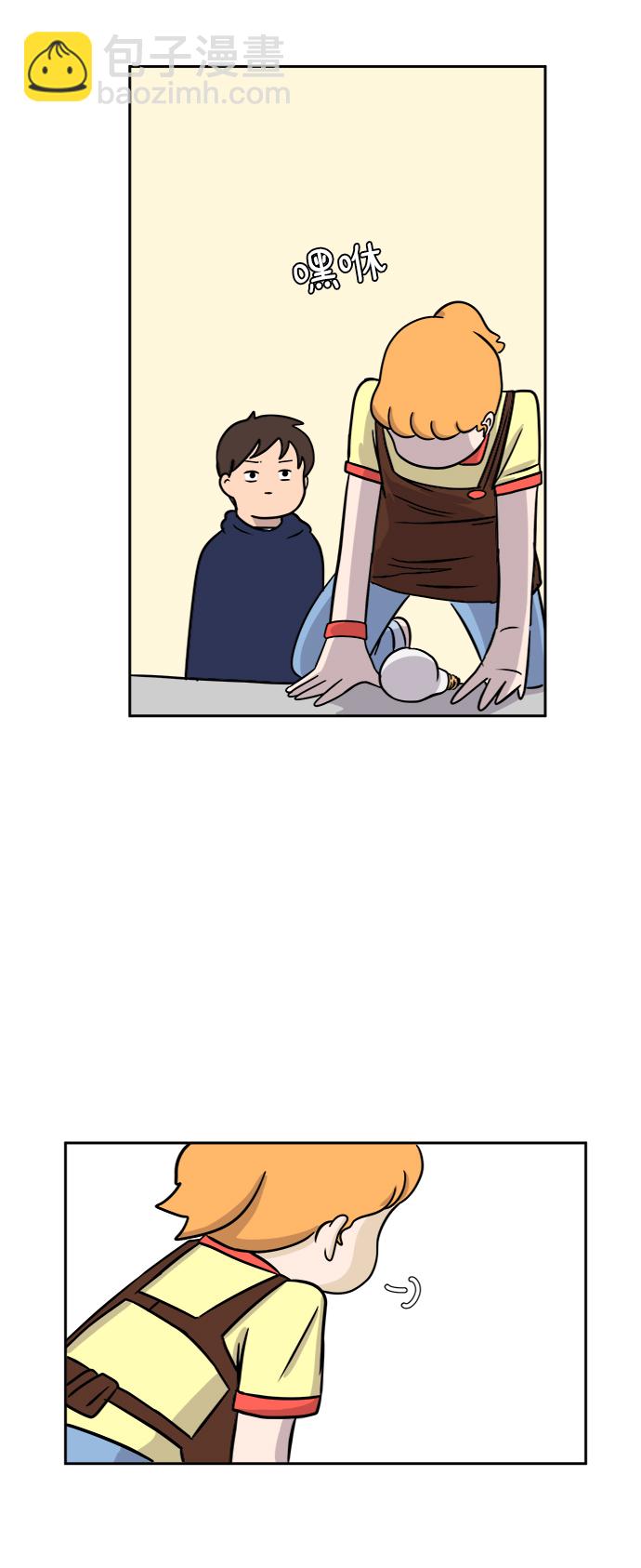 [第37话] 无差别袭击事件（2）35