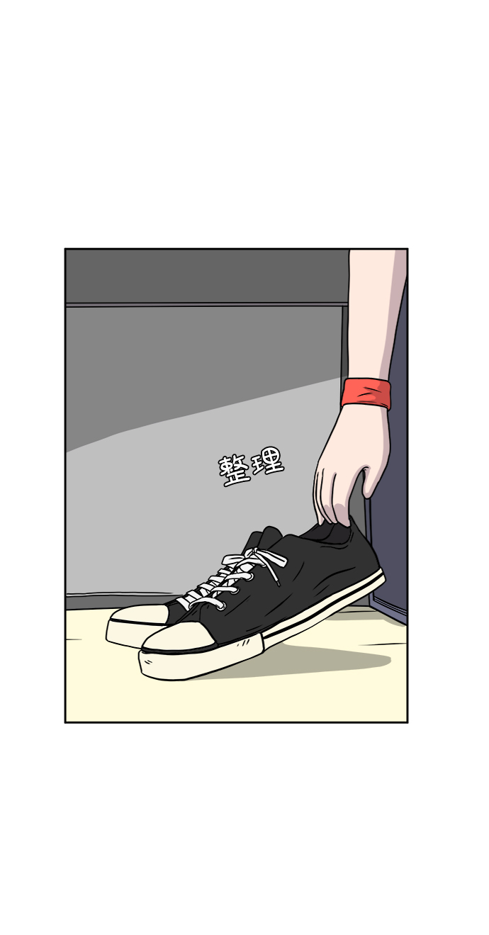 [第37话] 无差别袭击事件（2）36