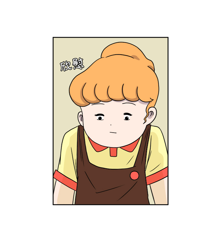 [第37话] 无差别袭击事件（2）37