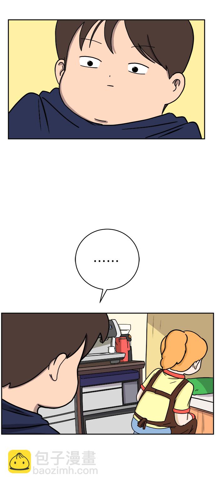 [第37话] 无差别袭击事件（2）9