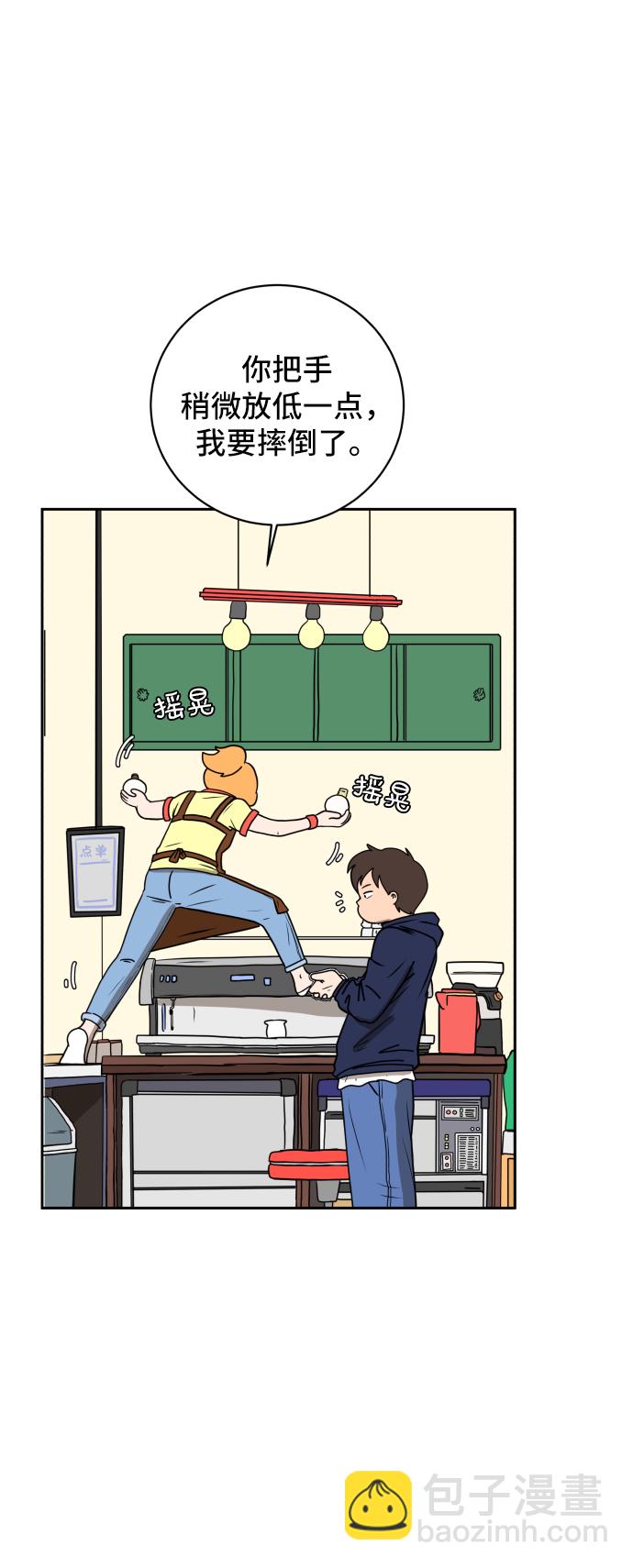 [第38话] 无差别袭击事件（3）18