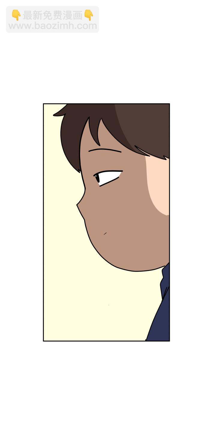 [第38话] 无差别袭击事件（3）66